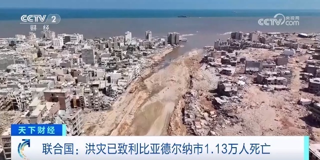 名都国际棋牌